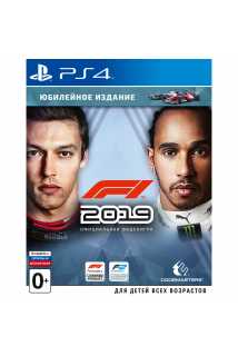 F1 2019 Юбилейное издание [PS4]